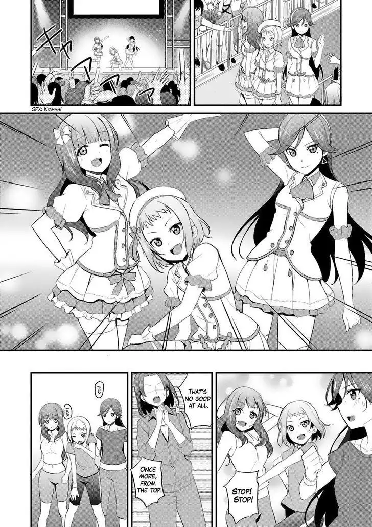 Love Live! - School Idol Project Chapter 25 5